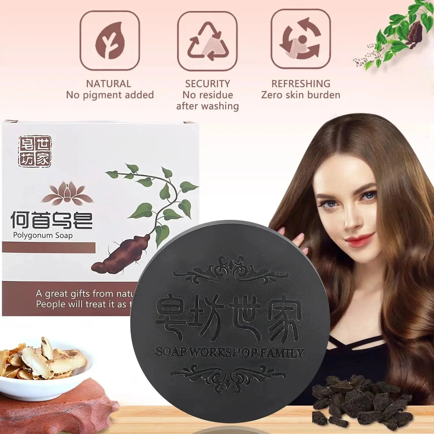 Polygonum Hair Darkening Shampoo Soap